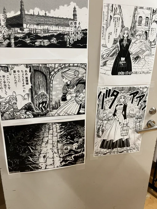 貼ってあったんだよお。
「ゴースト&amp;レディ」のお稽古場の扉によお。

こりゃうれしいねえ。
(T ^ T) 