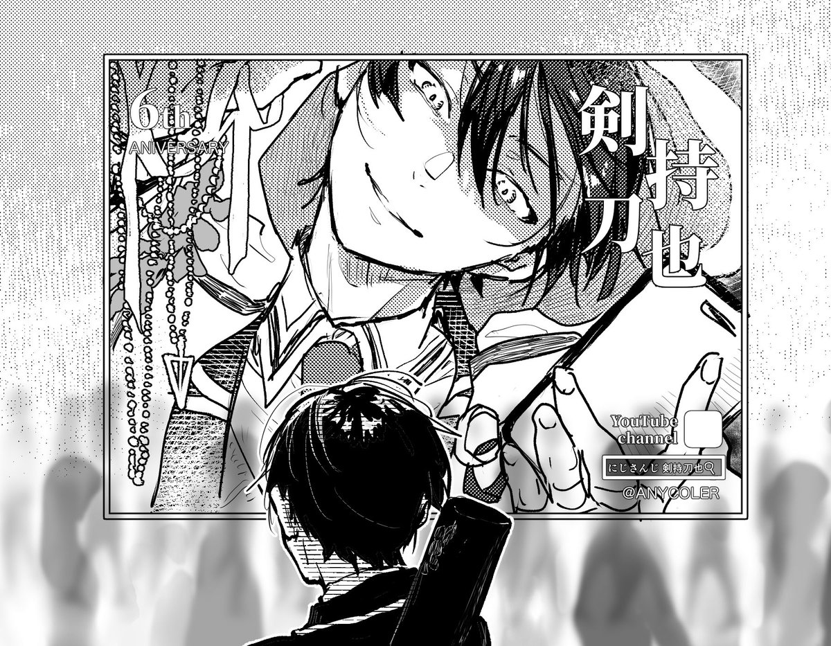 「私が私を見つめていました」
#金剛力也像 