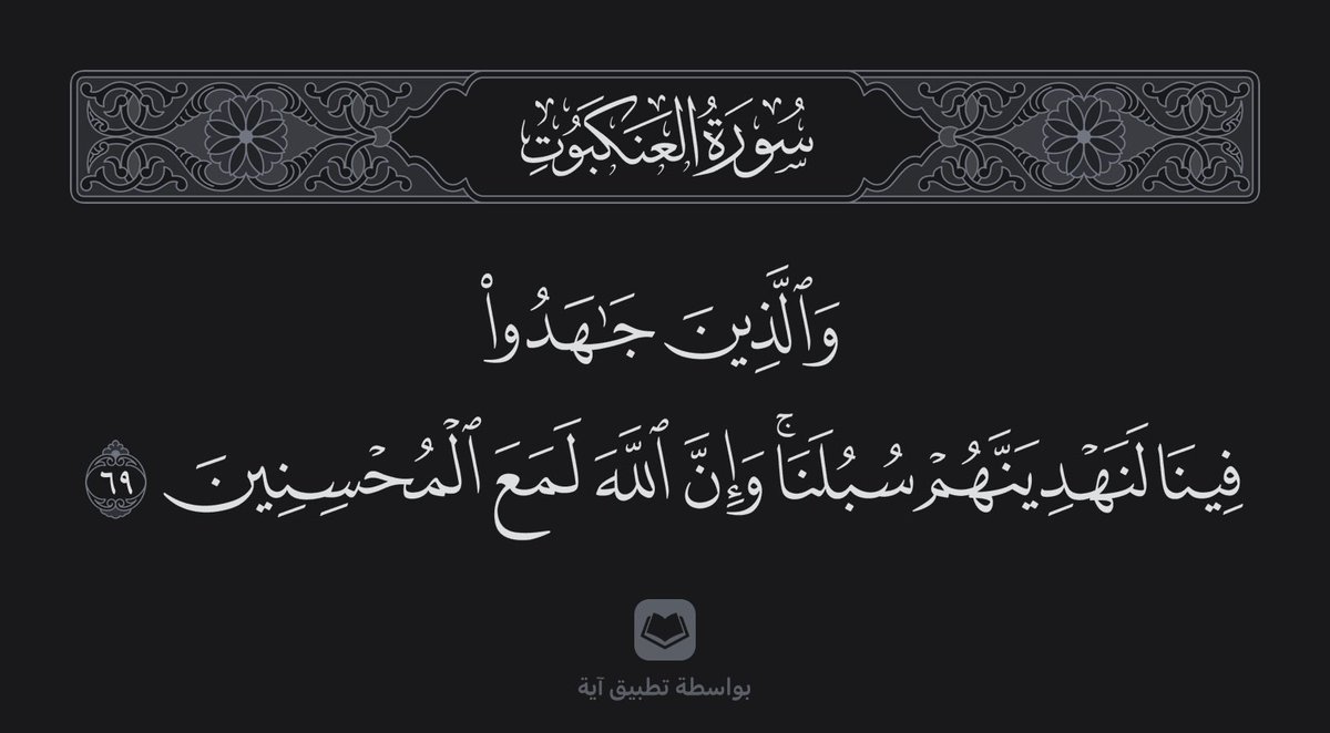 رأفت 𓂆 tweet media