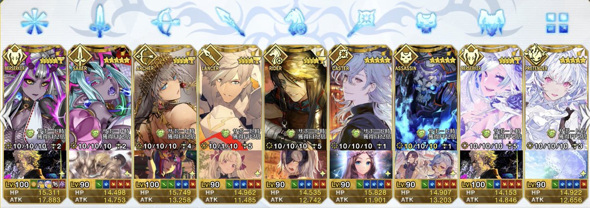 watanabe42421's tweet photo. 大したサポじゃないけどよろしければ
233,910,084
#FGO
#Fate https://t.co/wckH7GIvKd