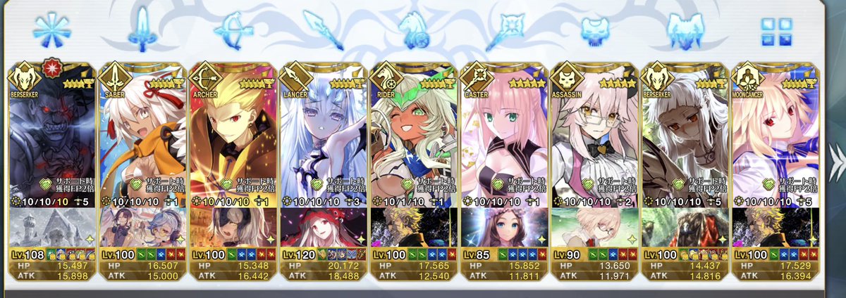 watanabe42421's tweet photo. 大したサポじゃないけどよろしければ
233,910,084
#FGO
#Fate https://t.co/wckH7GIvKd