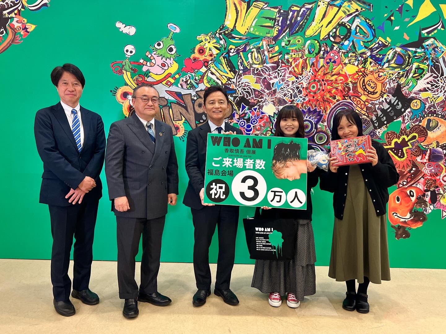 福島限定色】香取慎吾個展グッズ トートバッグ - メルカリ