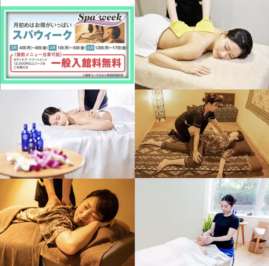 TimesspaRESTA's tweet image. 【本日最終日💦スパウィーク🌿】 
リラクセーション通常メニューを12,000円（税込）以上利用すると「入館料無料」になるお得な企画です！
日頃の疲れをスッキリ解きほぐしましょう🫶
本日４/５最終日です✊
blog.timesspa-resta.jp/2024/03/spa-we…
#spaweek #入館料無料 #癒し #タイムズスパレスタ #池袋