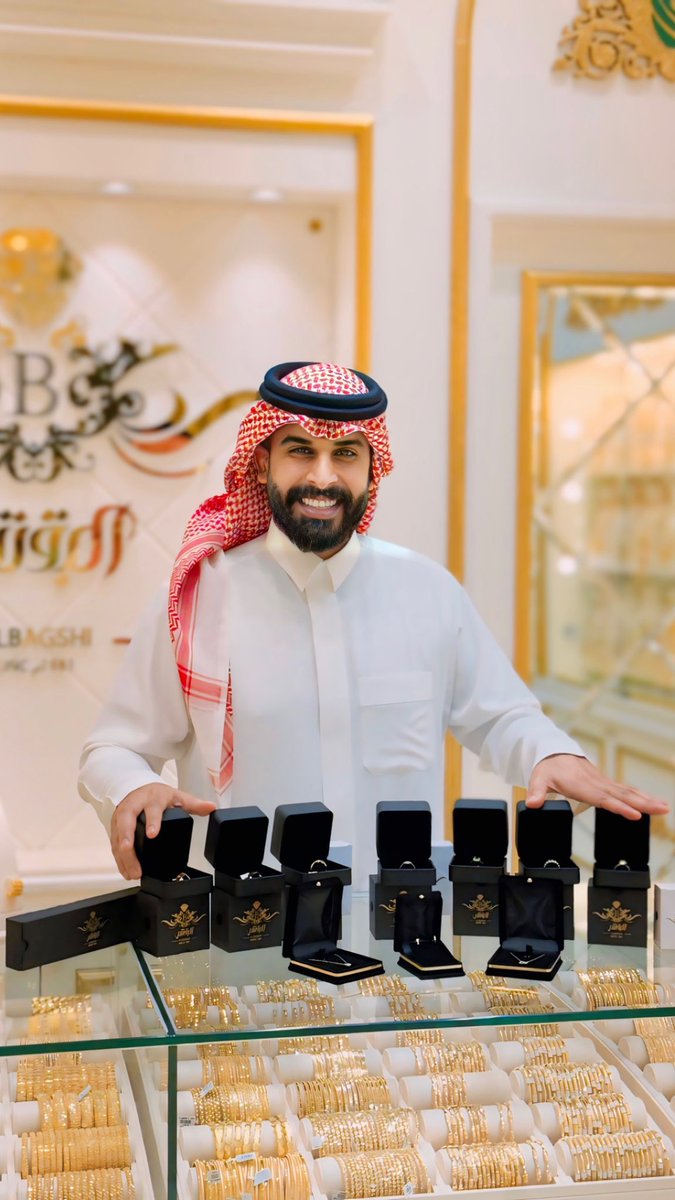 التغريدة هذي فيها 5 فائزين بذهب 🥇
مقدمة من العريق جداً
( <a href="/albaqshi1881/">البقشي ذهب والماس</a> )
- رتويت للتغريدة 🤩🤍.
-
السحب في الأصفر 👇🏻
t.snapchat.com/7CsTuAt3