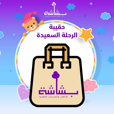 abhalover1's tweet photo. #NewProfilePic https://t.co/qSwIs5fGEe
