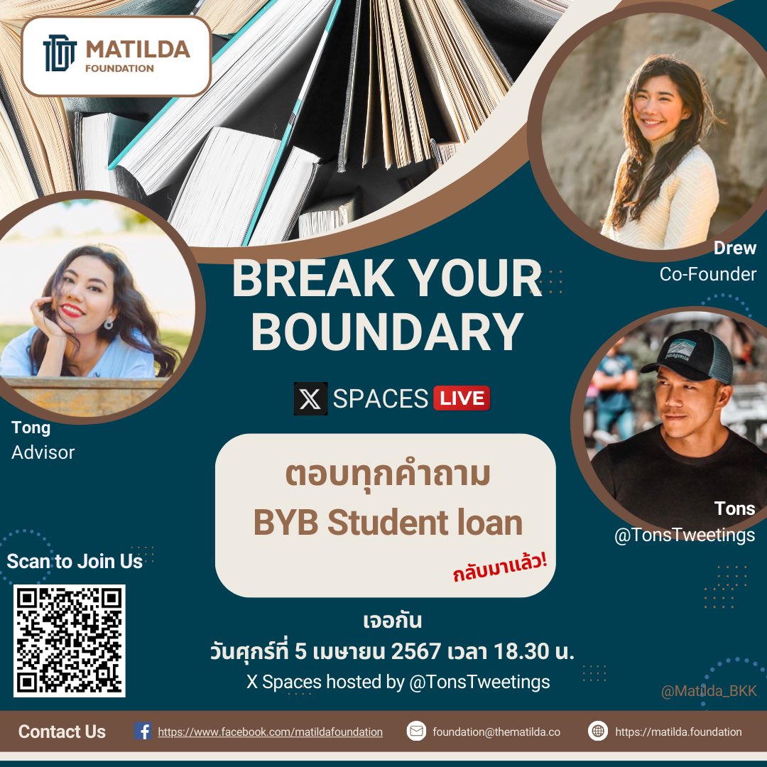 TonsTweetings's tweet image. สำหรับ session นี้ ก็จะเป็นการถามตอบคำถามทั่วไป เริ่มแรกเลยคือกองทุน Matilda Foundation มาจากไหน เป็นใคร

มีเงื่อนไข และข้อกำหนดอย่างไร เรียนอย่างนึง แต่ไปทำงานอีกสายได้ไหม ทุกอย่าง ถามได้สด มีคำตอบจาก Co-founder และ Advisor กองทุนครับ @Drewstpc @viriya_tong