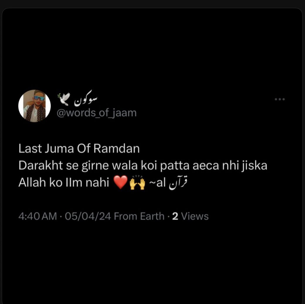 wiliam_web3's tweet photo. Jumma Mubarak ♥️ https://t.co/Lg4alHipWU