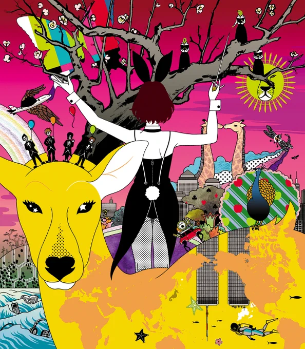 『ファンクラブ』|『ワールド ワールド ワールド』(ASIAN KUNG-FU GENERATION)#対になってる絵をあげる 