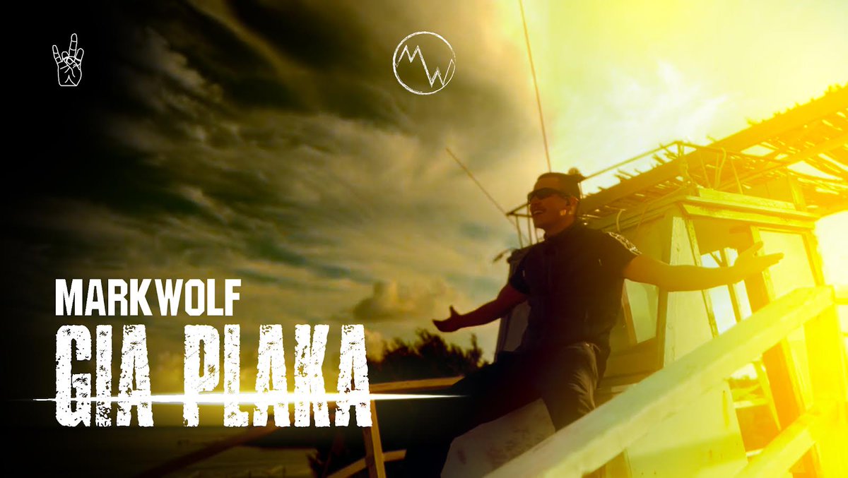 MarkWolf - Gia Plaka OUT NOW ON YOUTUBE youtu.be/Om3SK9hiKVc?si… #newsong #musician #OutNow #rap #rapper #Twitter
