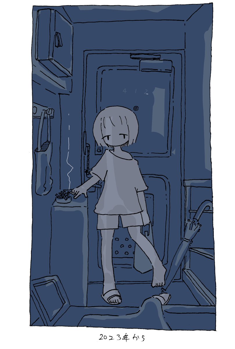 1girl solo short hair shirt holding standing monochrome  illustration images