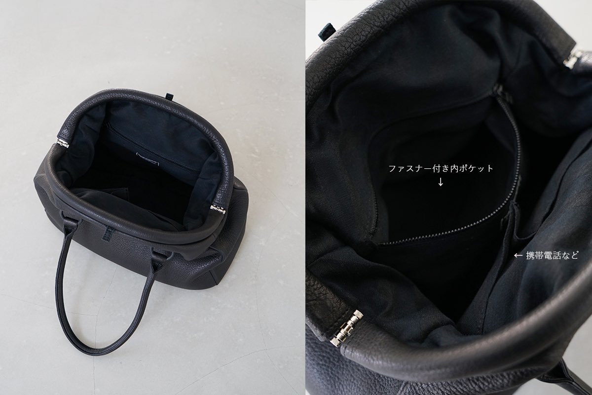 モチモチした柔らかいレザー】 Mochi モチ gama bag [ma-pro-14-/black 