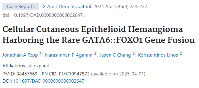 Columbia Pathology Residency tweet media