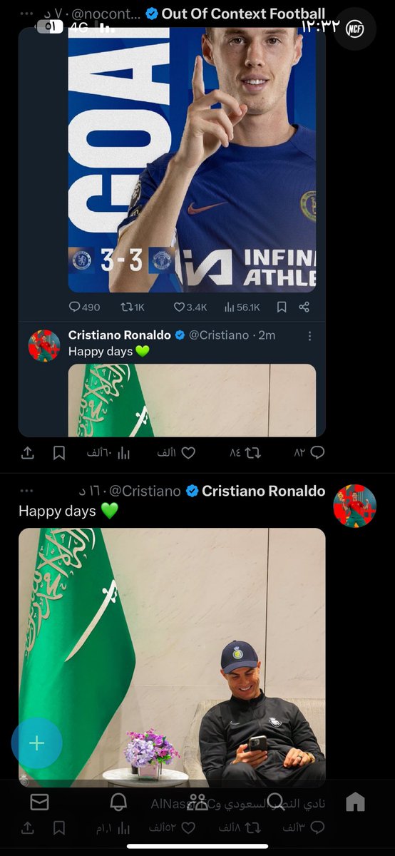 aliijaber1's tweet photo. @nocontextfooty https://t.co/isVcntkeoS