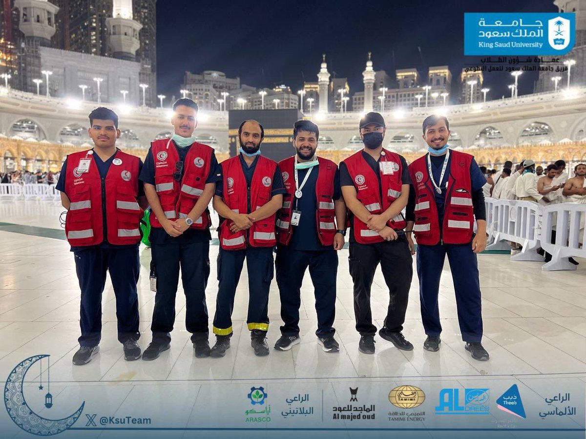 ksu_EnglishClub's tweet photo. For the fifth day in a row, #King_Saud_University_Team_for_Volunteer_Work team has persevered in their efforts to serve the guests of Most Merciful at the Sacerd House. Their enthusiasm and passion for volunteering serve as an inspiration to work even harder. https://t.co/zqG92uJMju