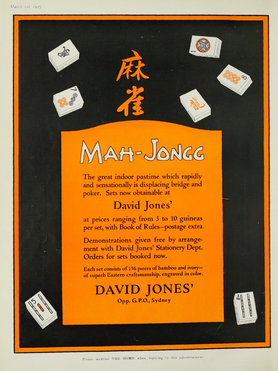 Have you played Mah-Jongg? In 1923, David Jones introduced it to their Sydney shoppers. This advertisement appeared in the March issue of The Home magazine: brnw.ch/21wIwuO