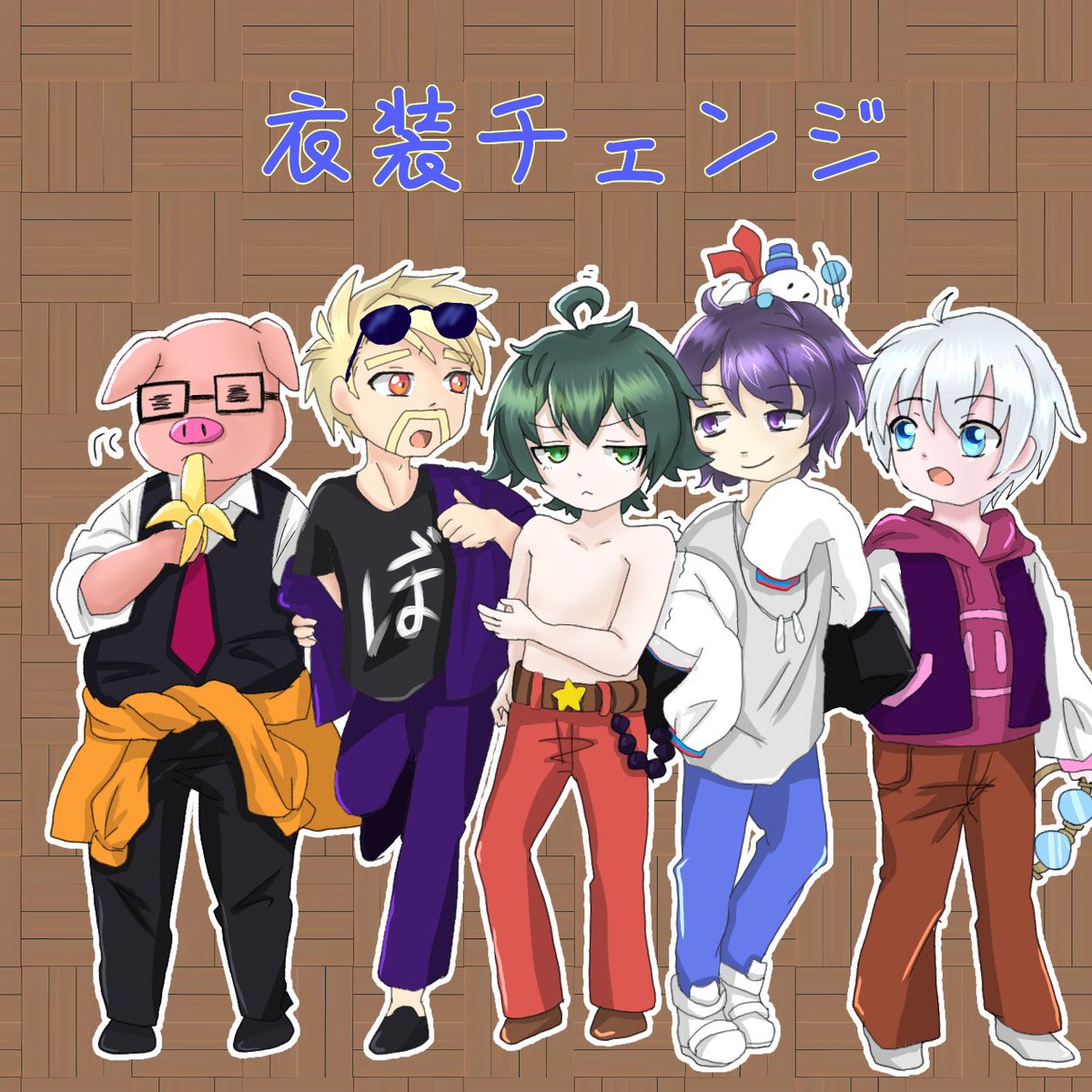 りおん(rion_a)🍌🎀🌸🍼🐼 (@ri0na_ww8w) / X