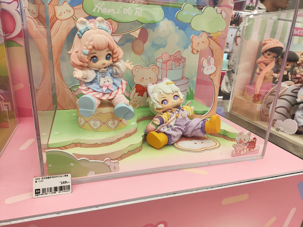 溯影 tweet media