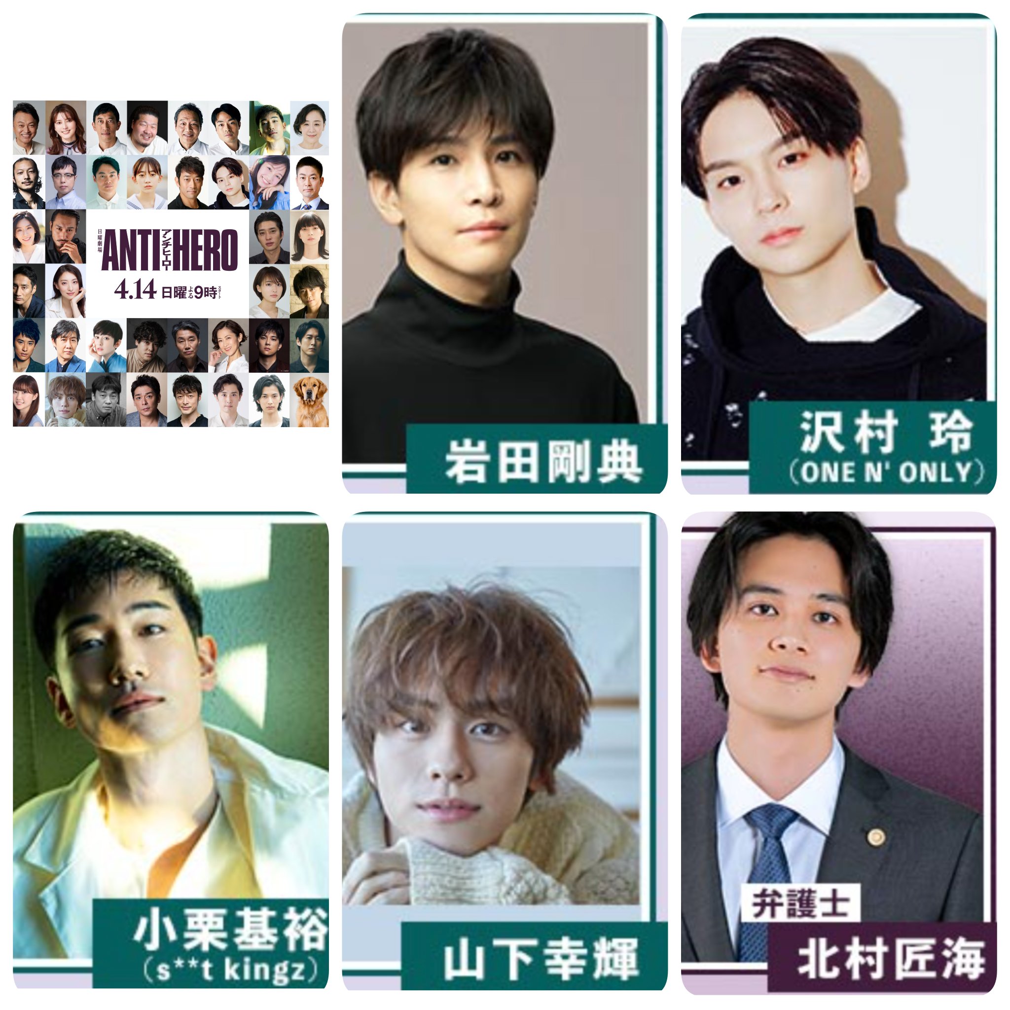 miya on X: 