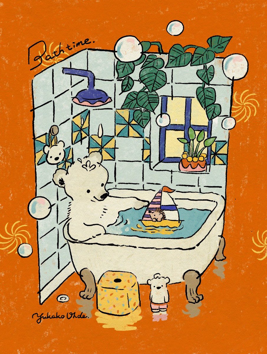 「Bath time#illustlation 」|おおでゆかこ - イラストレーター 絵本作家のイラスト