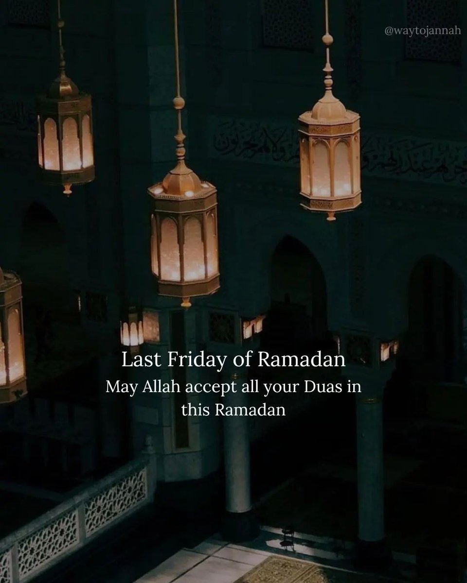 May Allah accept all your Duas in this Ramadan.