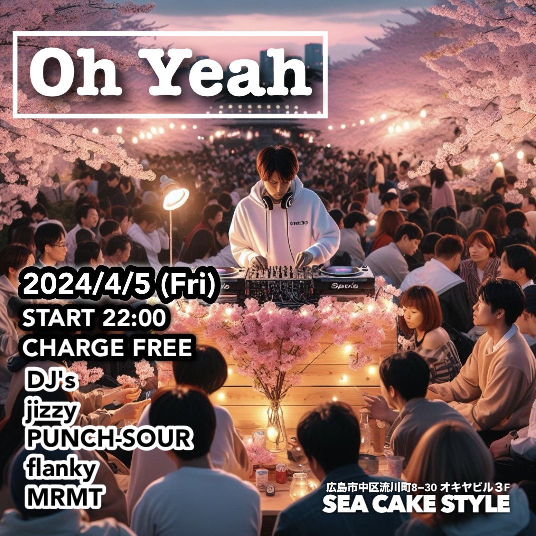 flanky17's tweet image. 昨日SPIN to be CONEXT
きてくれた皆様
ゲストのパンチ君ありがとうございました
#StbC
本日MRMTさん主催のOh Yeahあります。
みんな是非来てね
#OhYeah