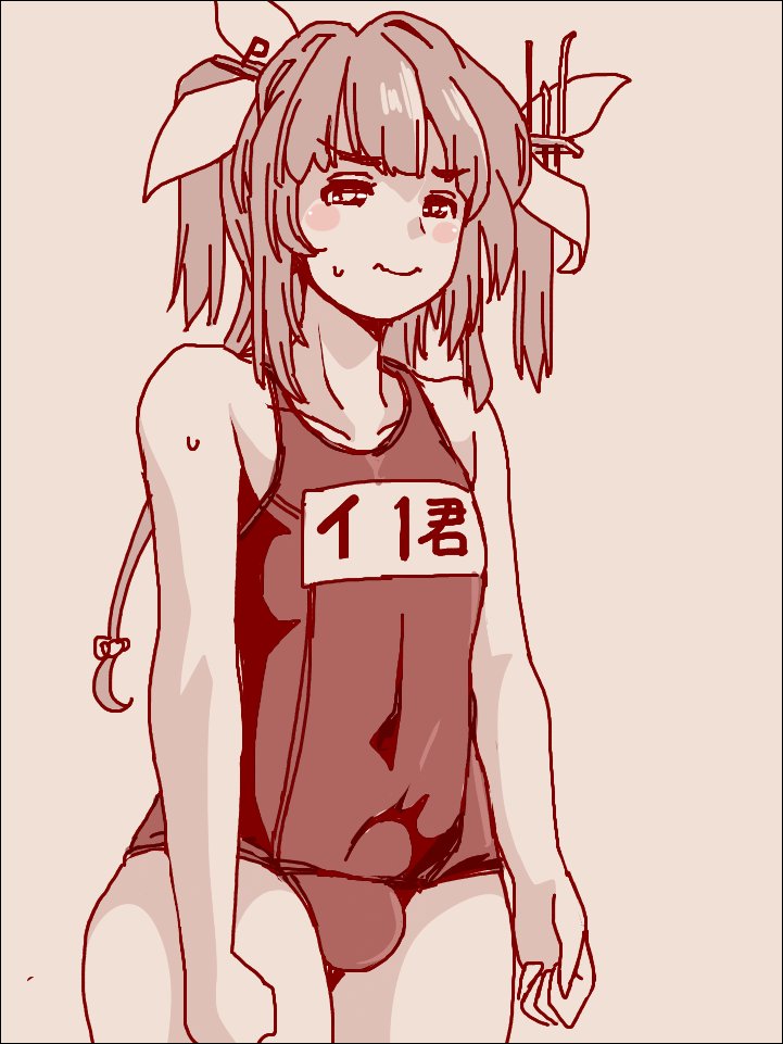 #男の娘の日 
その3 