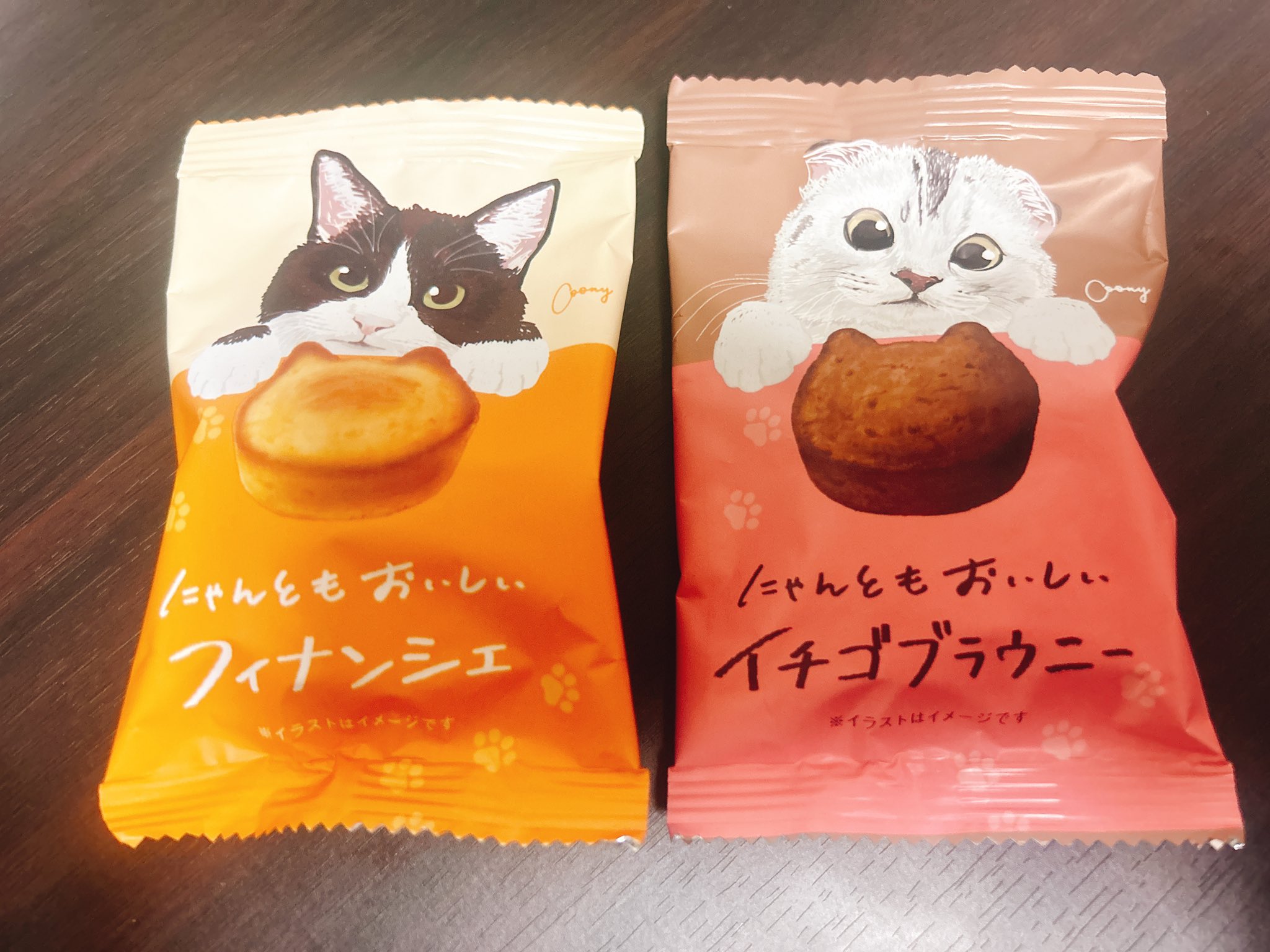 ニャンともおいしいおやつタイム オールハーツ・カンパニー 『にゃんともおいしいベイクドチーズ