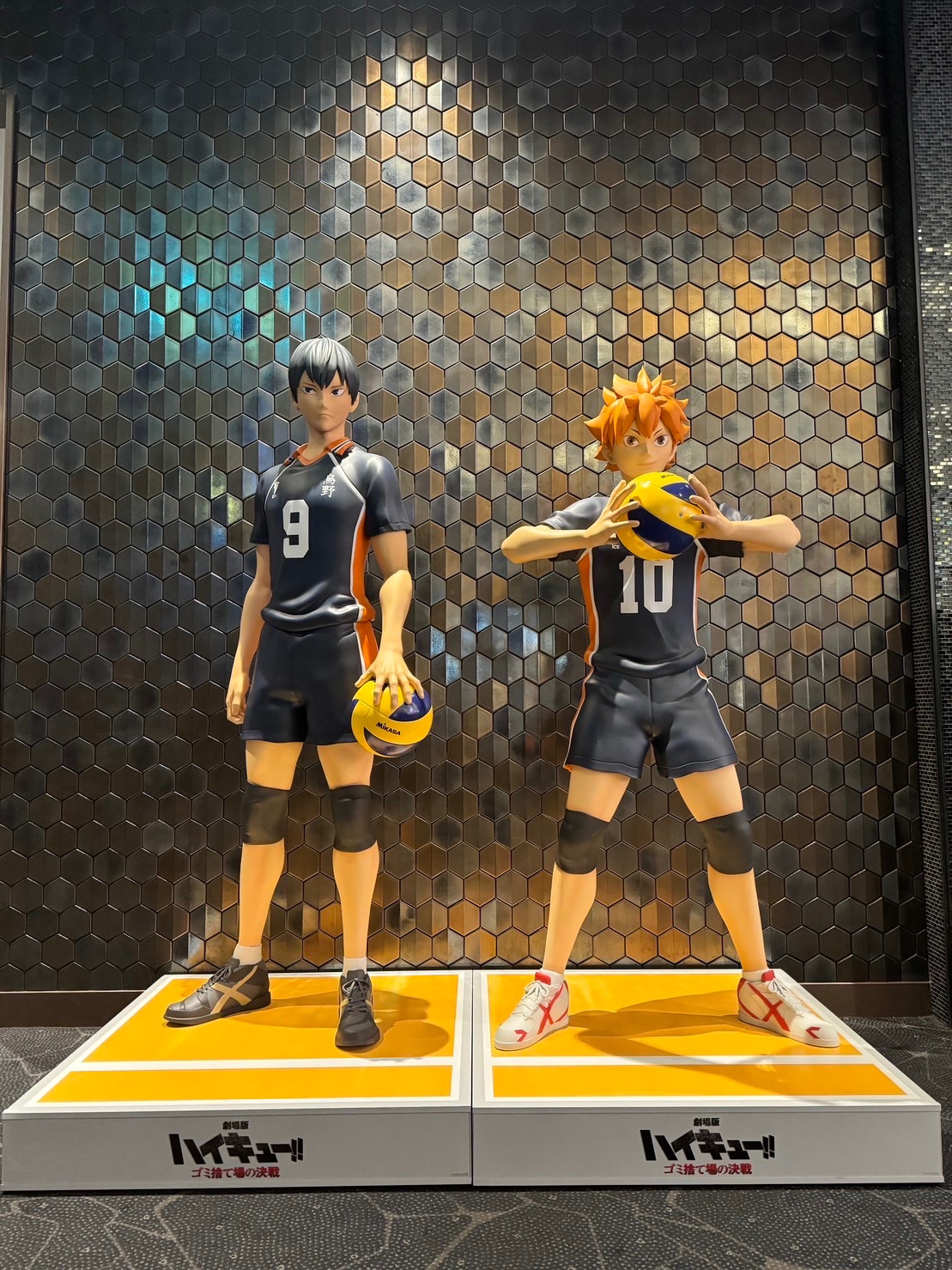 劇場版ハイキュー!! ゴミ捨て場の決戦』 フィギュア-この瞬間を