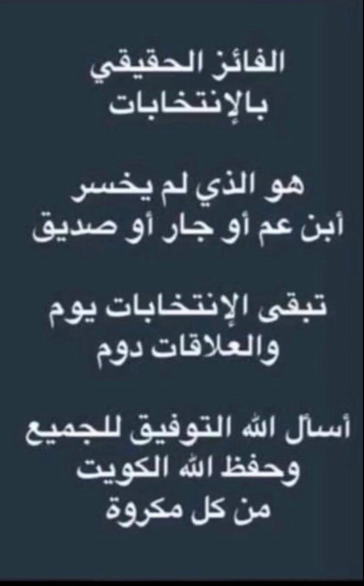 MeshfiA's tweet photo. https://t.co/U8nZY2RS7L