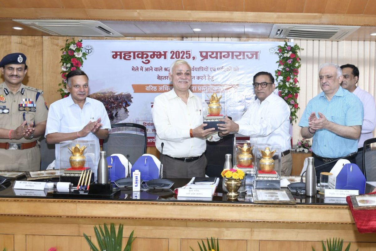 S.P. Goyal, Chief Secretary, GoUP tweet media