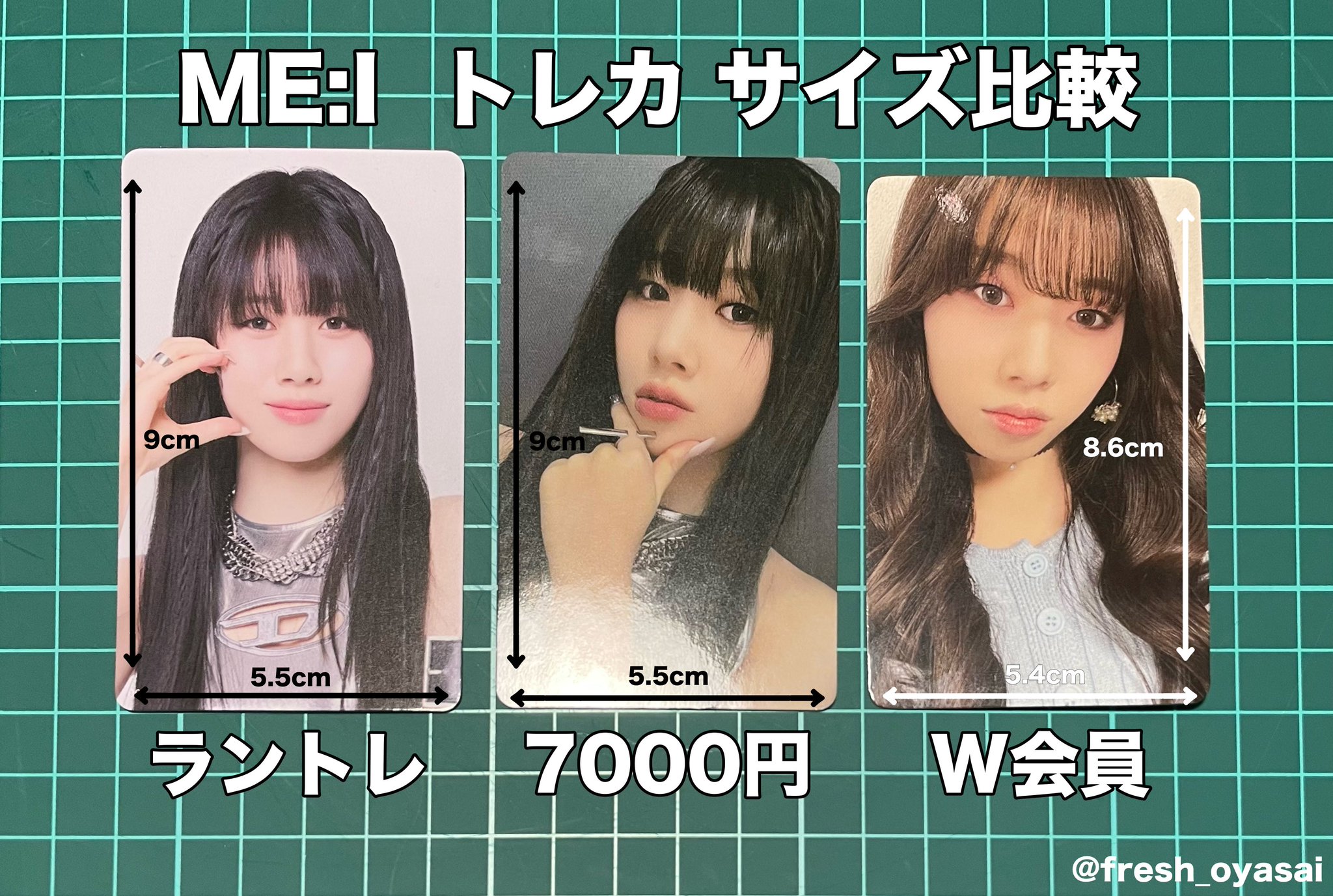 やさいせいかつ on X: やさいせいかつ on X: