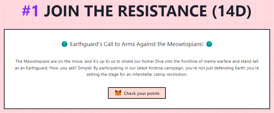 ✨ Calling all Earthguards! The time to stand united is NOW! Earn $CATNIP COIN🚀 Join our mission to safeguard our planet from the Meowtopian invasion.🌌#MEME #BaseChain #Airdrop