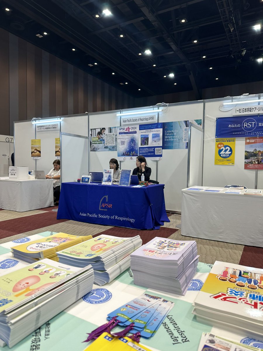 Visit APSR booth at the exhibit hall of the Japanese Respiratory Society annual meeting in Yokohama City. #apsr