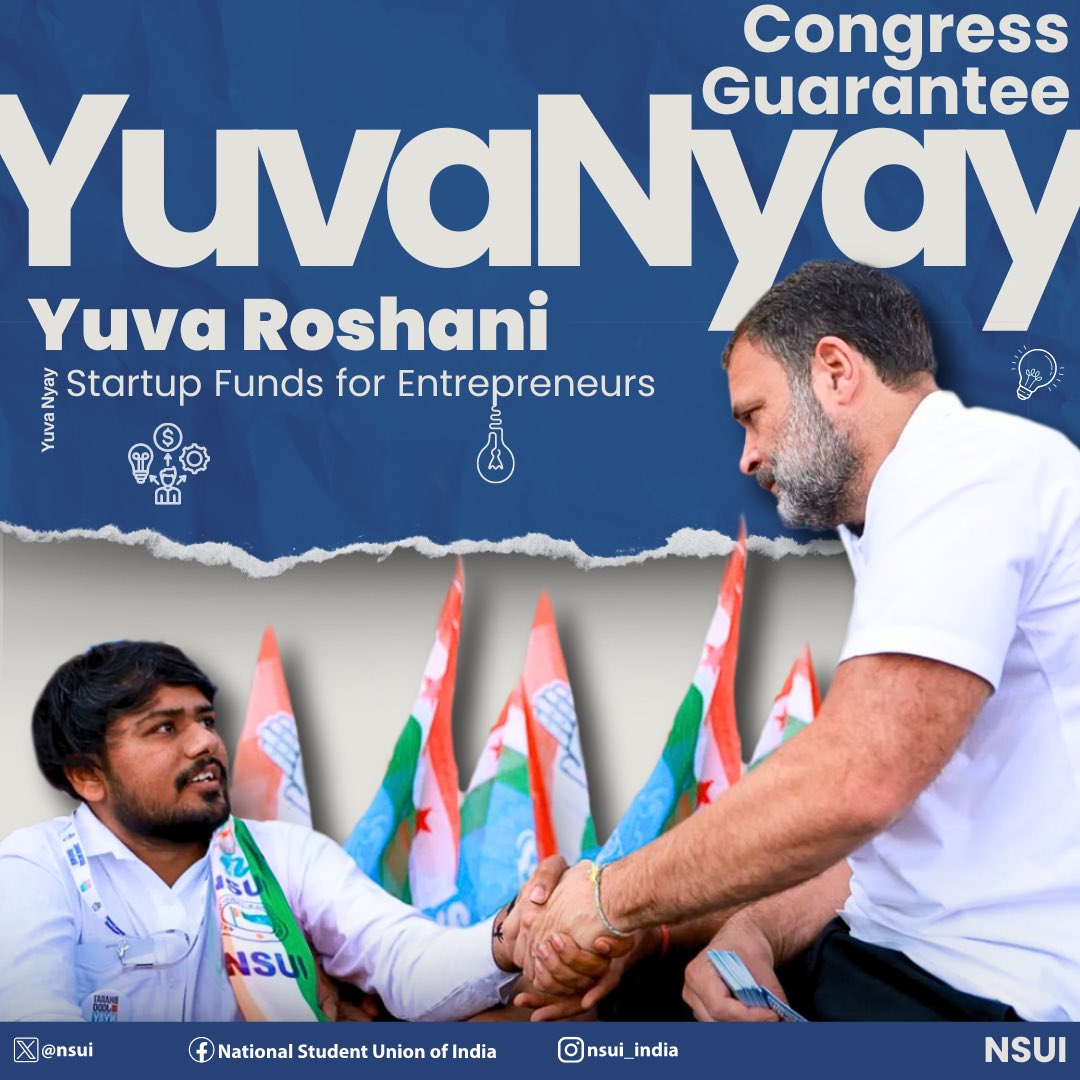 Congress will implement tangible actions to foster entrepreneurship through Yuva Roshani, and fulfill the ambitions and aspirations of our young generation

#YuvaNYAY