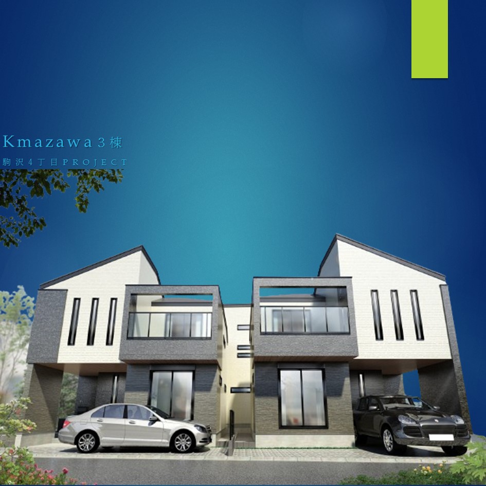 VecsInc's tweet photo. 駒沢address 新築戸建分譲
◆リビング吹抜け3mの開放感
◇奥行のあるリビングバルコニー
#vecs #ヴェックス #新築戸建 #東南角地 #リビング吹抜け #ウォークインクローゼット #駒沢オリンピック公園 #駒沢 #vecs物件紹介 #ヴェックス物件紹介 #NewHouse #vecsproject #realestate #japan #tokyo https://t.co/EhGnsw1oYg