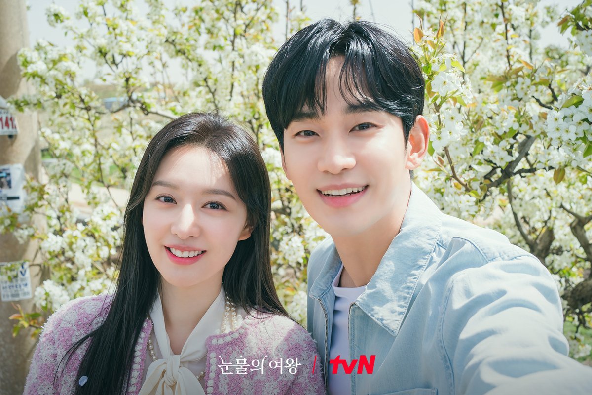 tvN drama tweet media