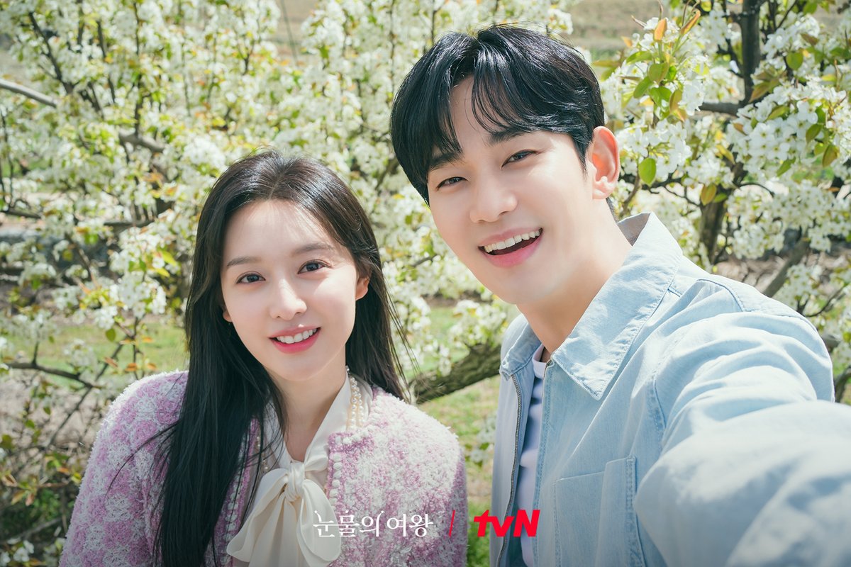 tvN drama tweet media