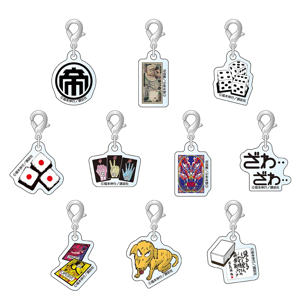 賭博黙示録カイジ アクリルスタンドセット 大カイジ展 福本伸行 GKX3XUqaMAArmmN?format=webp&