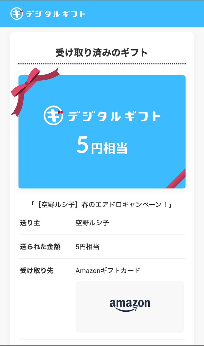 Miyap🔥|ミヤップ|💰₿Crypto Trader₿💰| NFT Promoter🇯🇵 tweet media