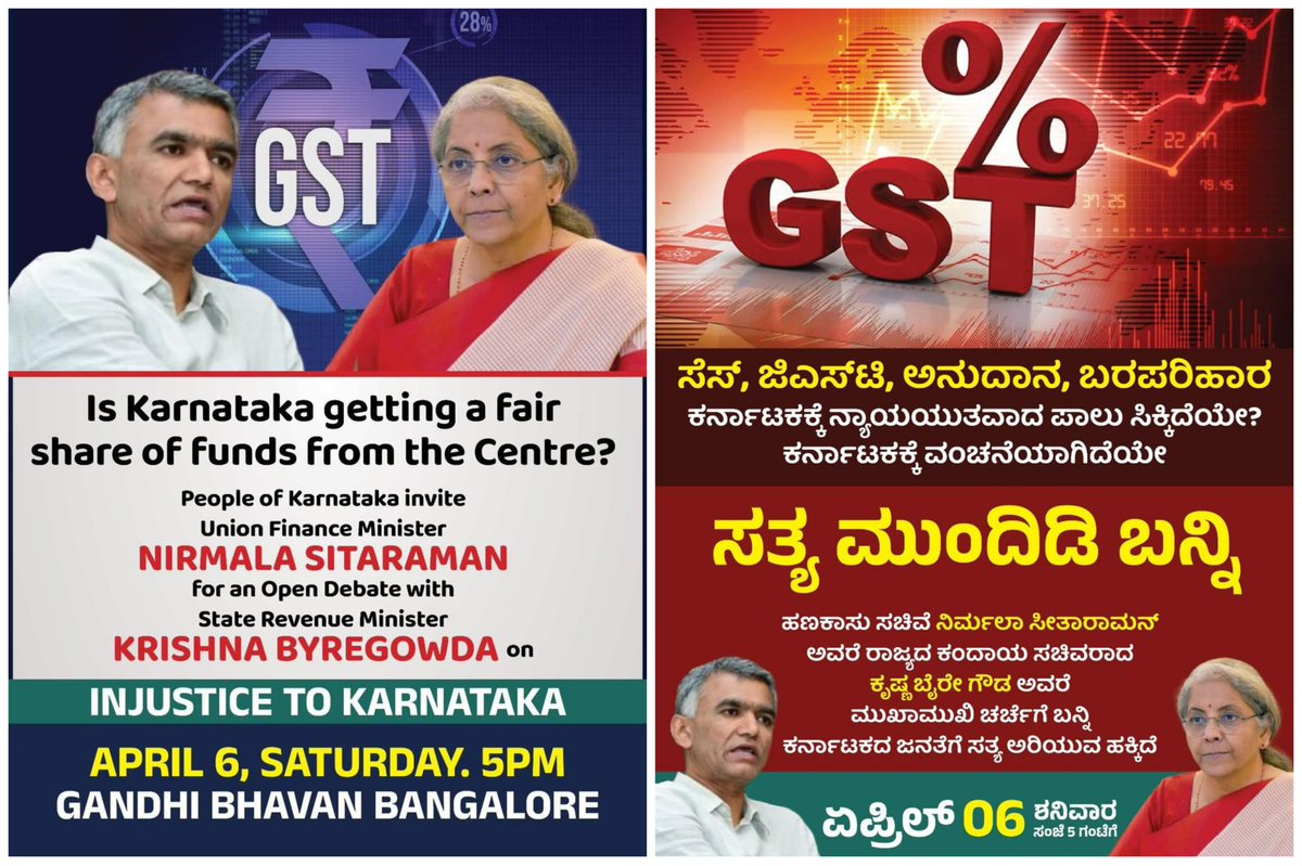 I have accepted the invite of civil society to debate issues of fiscal federalism and injustices to K’taka with truth and facts. Hon Chief minister, Sri @Siddaramaiah and myself had invited Hon Finance minister for an open debate. I hope she will participate. #GOK