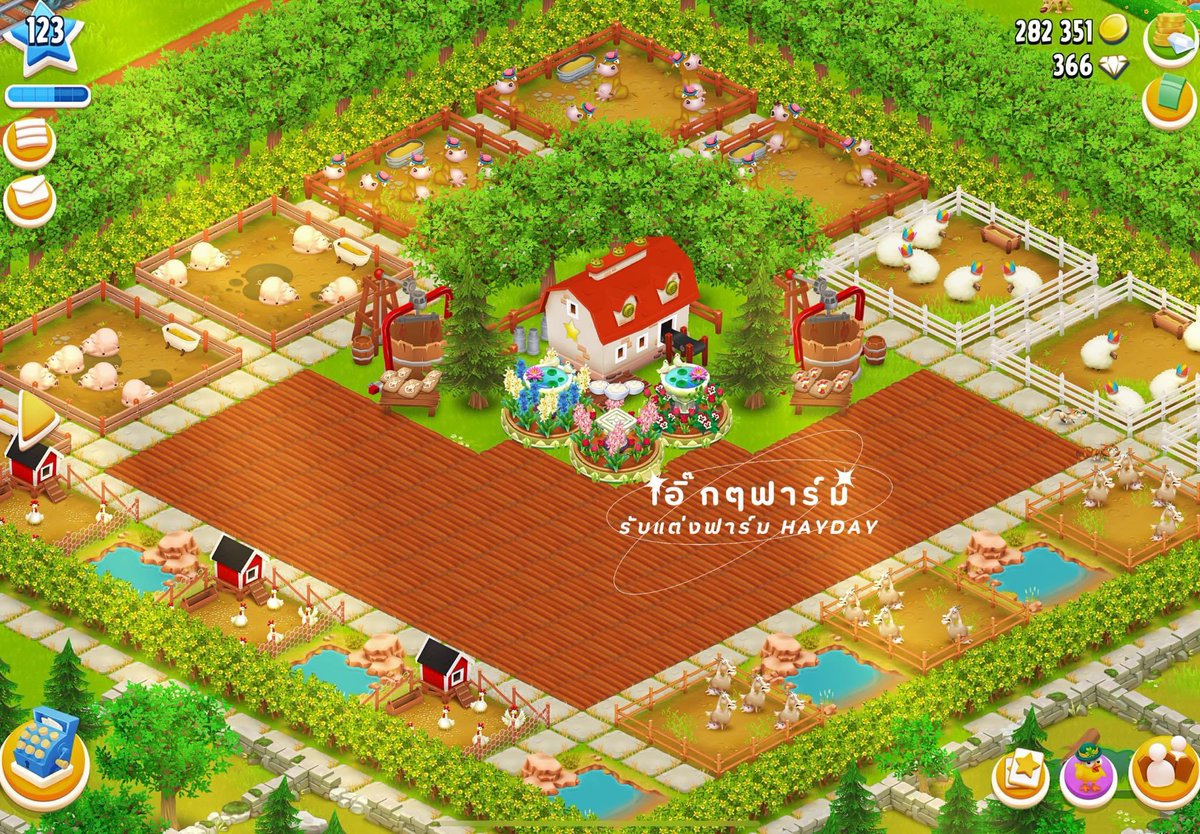 erkerkfram's tweet photo. OPEN Q เมษายน

🩷🩷#เปิดรับคิวแต่งฟาร์มค่า🩷🩷
แนวธรรมชาติ📍ระเบียบ 📍บ้านสวน
มีรีวิวเพียบในเพจน้า

#hayday #haydaythailand #แต่งฟาร์มhayday #แต่งฟาร์มเฮเดย์ #เฮเดย์ https://t.co/epJbTwXcsZ