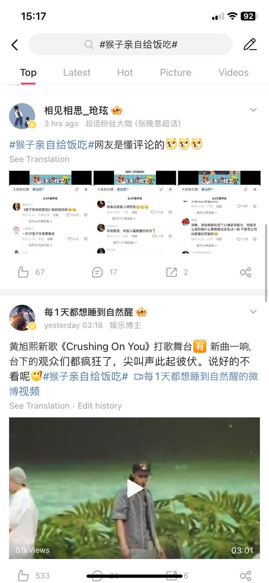FOR LUCAS ♡ tweet media