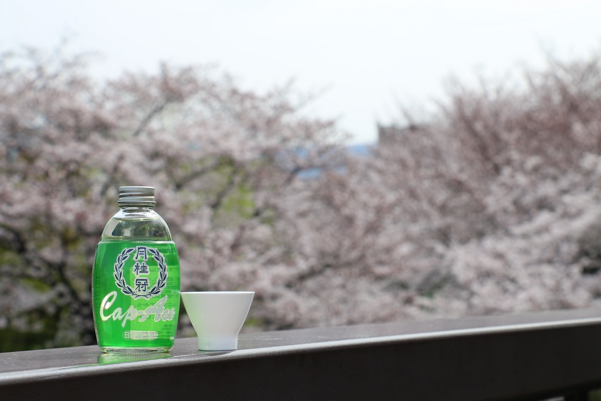 gekkeikansake's tweet photo. 🌸・
°.⠀ お花見のおともに
🍶 .
#月桂冠
#キャップエース
#CapAce
https://t.co/bVMBlaAjqC https://t.co/KwHGOb4mPN