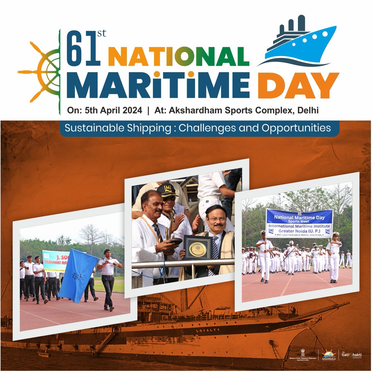 MoPSW commemorates the 61st National Maritime Day with a Sports meet today to celebrate the spirit of our maritime community. Shri T.K. Ramachandran, Secretary, MoPSW addressed occasion underscoring the importance of our maritime heritage & it's role in our nation's prosperity.