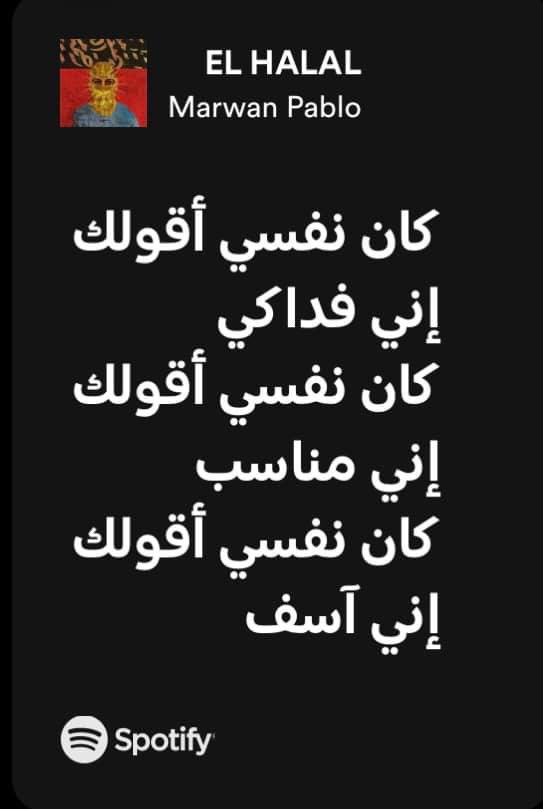 Eebooo8's tweet photo. كان نفسى https://t.co/Xj2x084PAa