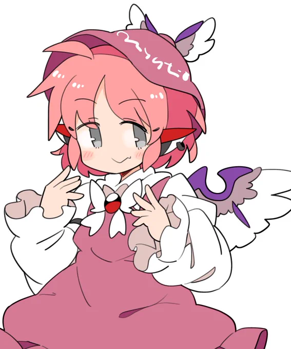 おはみすち 