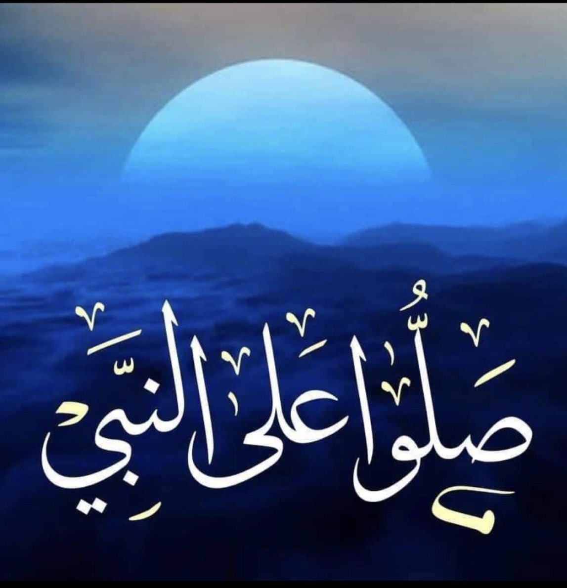 alnafaa2050's tweet photo. #ليله_الجمعه https://t.co/iydswKdBVS