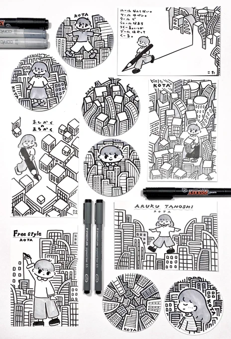 ペン画🖋️ 