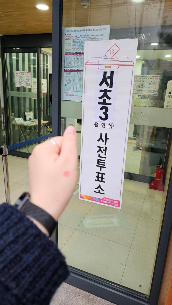 janayon's tweet photo. 언제까지 욕하면서 차악에 투표해야하나... ㅜㅜ https://t.co/hQBRSxGpkp