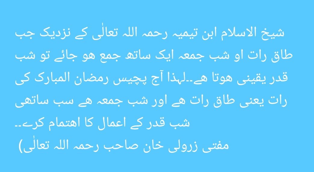 doctor tweet media